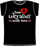 Из Украины с любовью, женская Black